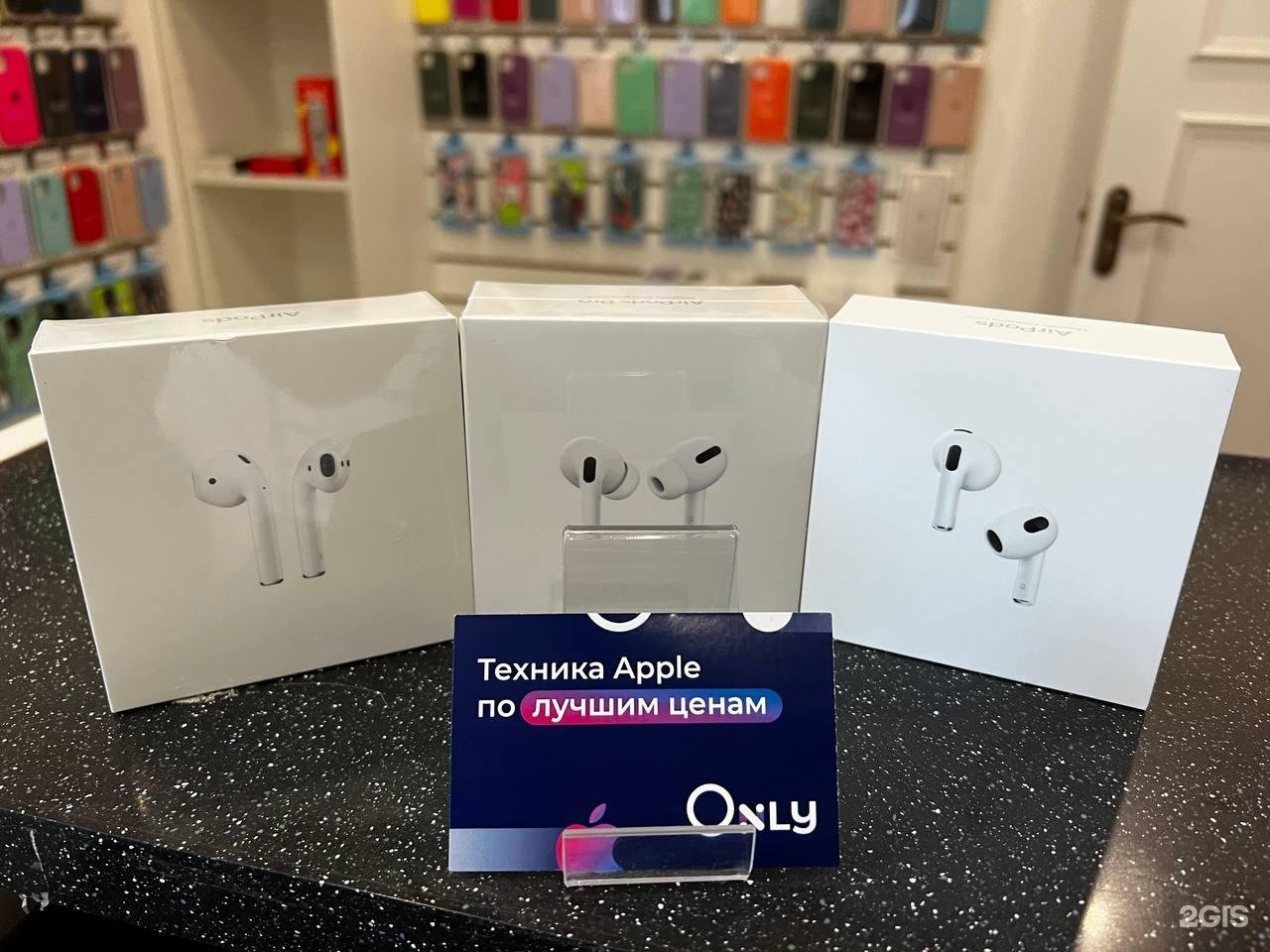 Apple only отзывы. AIRPODS 2 Ростест фото.