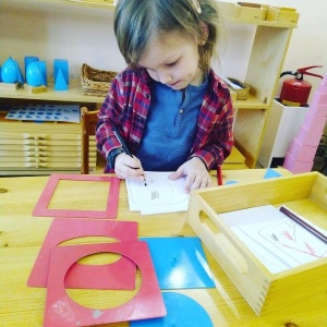 Фото от владельца Montessori Kid, центр раннего развития