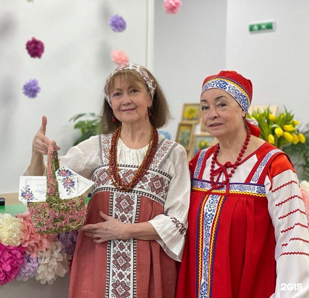 Московское долголетие митино. Центр Московского долголетия Курьяново. Центр Московского долголетия логотип.