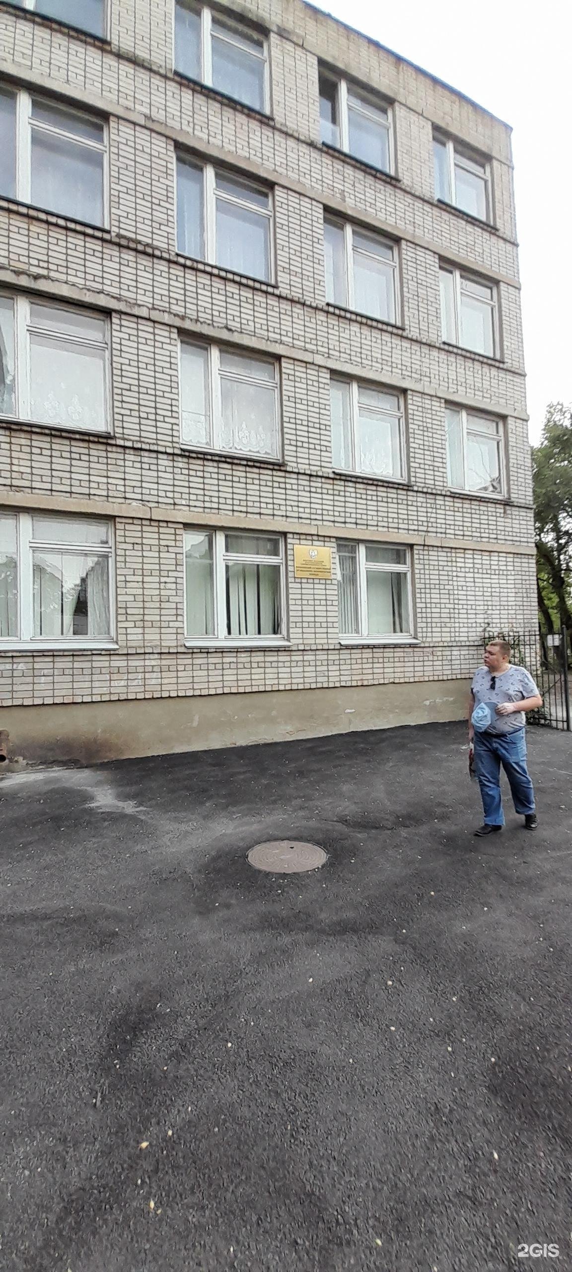 Воронежский промышленно экономический. Технологический техникум воронеж. Воронежский государственный промышленно-технологический колледж. Вгпэк воронеж. Воронежский промышленно экономический.