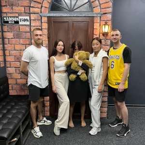 клиника страха fear clinic, 2014. центр страха. центр страхования вывеска. клиника страха фильм 2014. центр страха.