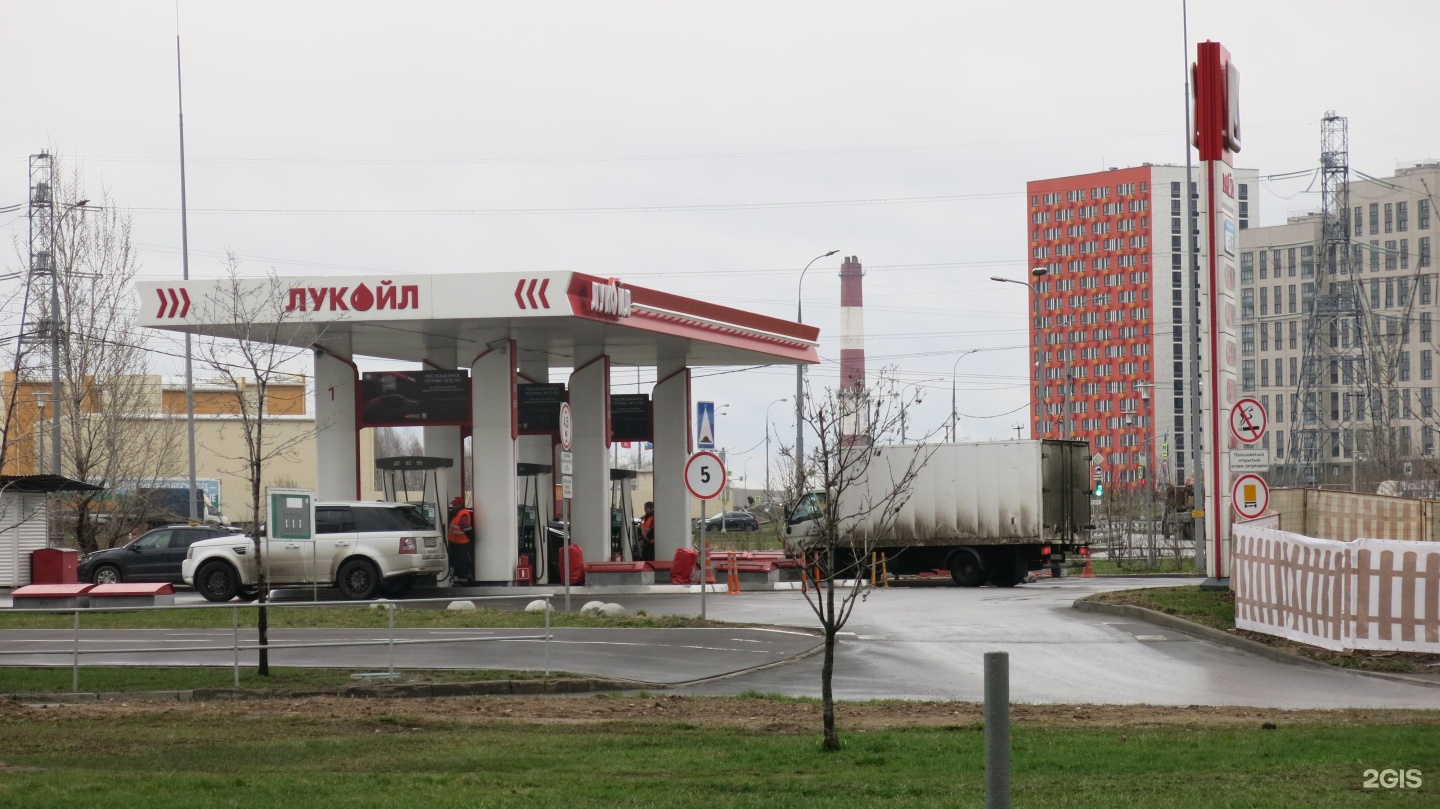 Lukoil москва