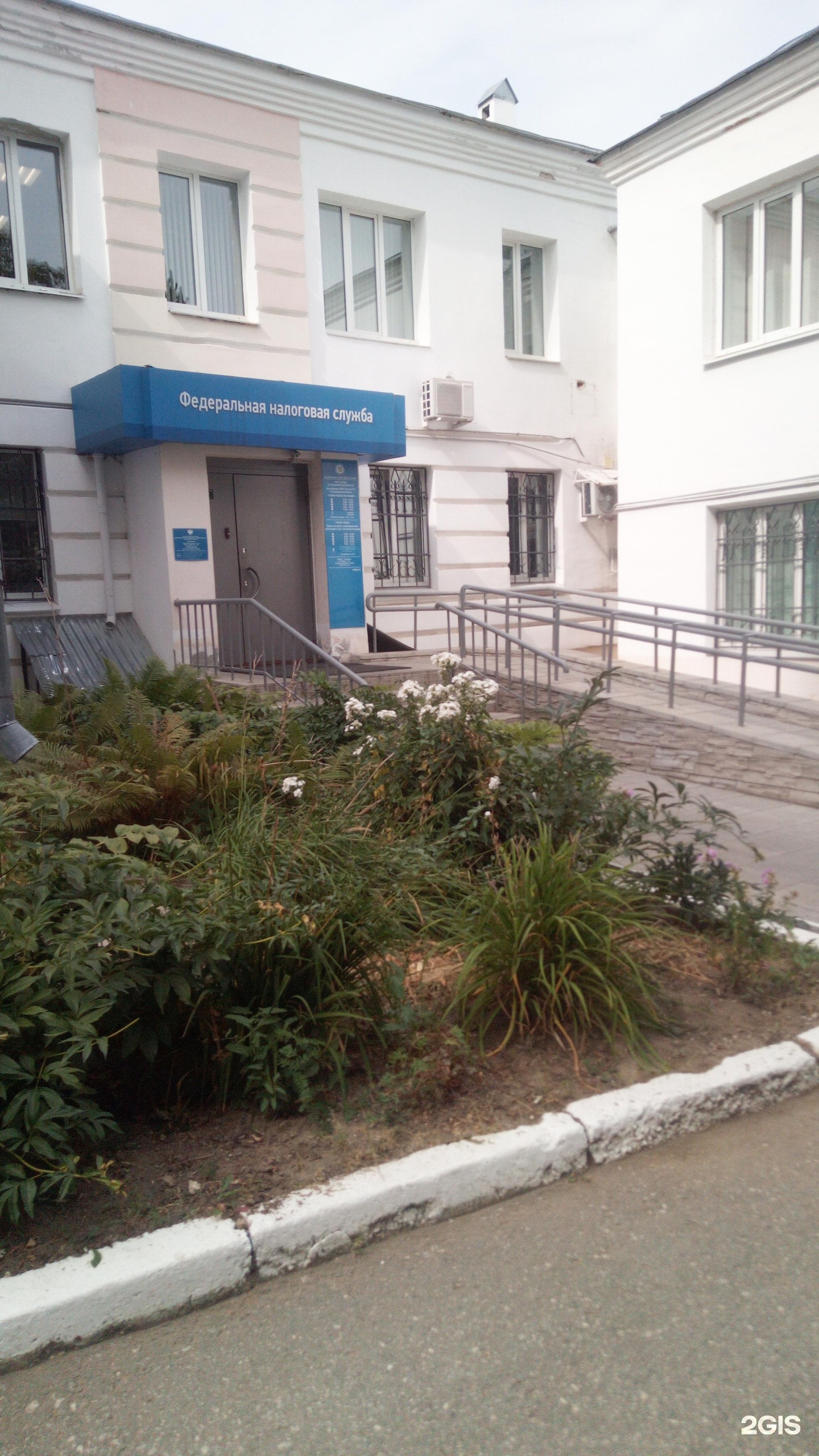 1 коллективный проезд 2а во владимире. 1 й коллективный проезд 2а. 1 й коллективный проезд 2а. 1 й коллективный проезд 2а. 1 й коллективный проезд 2а.