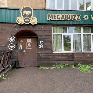 Фото от владельца MEGABUZZ, сеть магазинов электронных сигарет