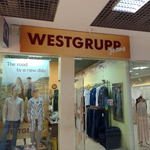 Фото от владельца Westgrupp jeans, магазин одежды