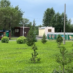 Фото от владельца Парк чудес