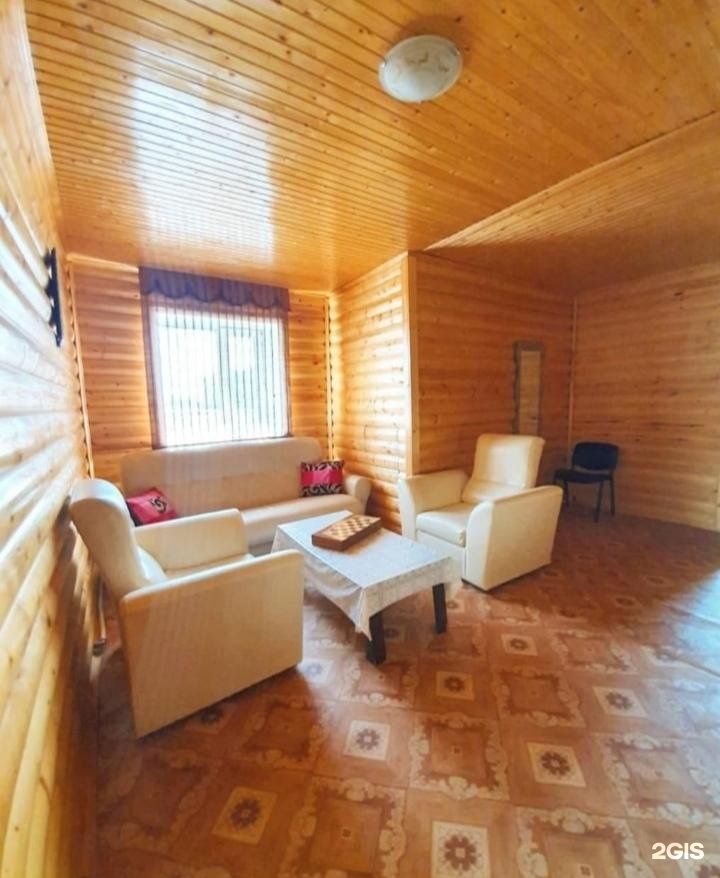 Одиссей
