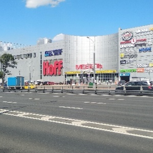 Фото от владельца Москва, автомобильный торговый центр