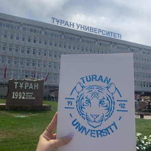 Фото от владельца Туран, университет