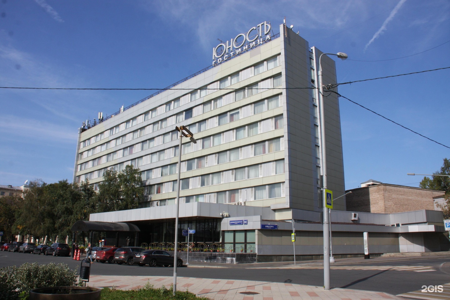 гостиница юность в москве