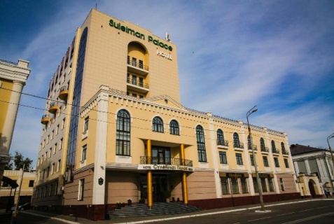 Казань: Отель Suleiman Palace Hotel