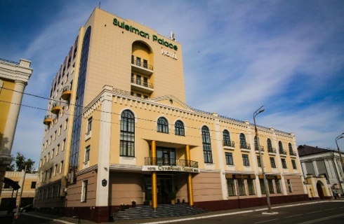 Казань: Отель Suleiman Palace Hotel