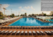 Сочи: Отель Dolphin Resort by Stellar Hotels Sochi