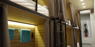 Казань: Хостел Стерео