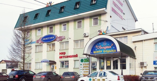 Отель «Дилижанс», Великий Новгород — фото 1