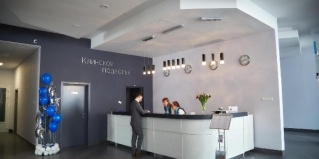 Клин: Отель Клинское подворье