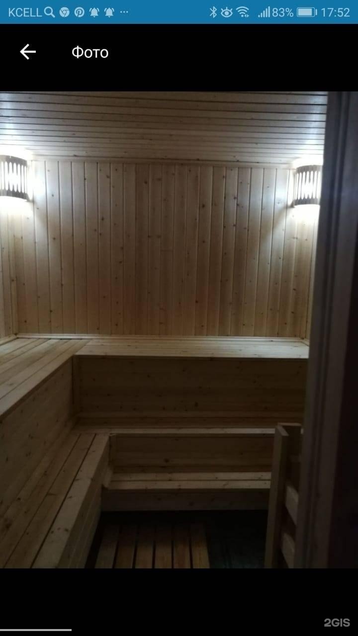 Алые паруса
