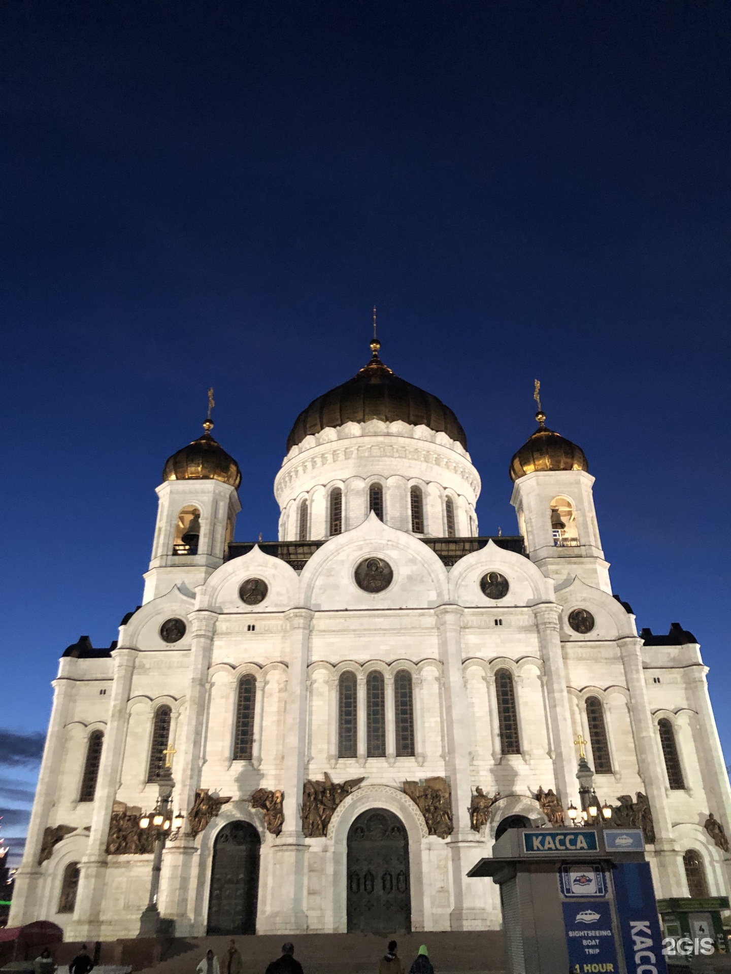 Храм Христа Спасителя Ивановская область