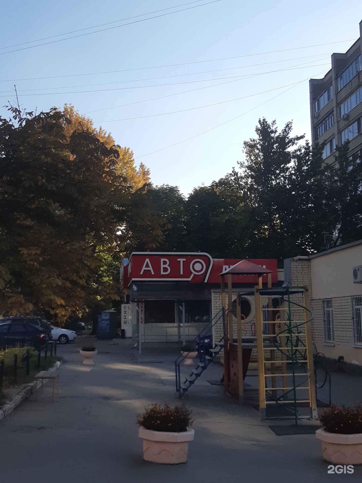 Чапаева 14 чебоксары. Чапаева 1426. чапаева 14 богданович.