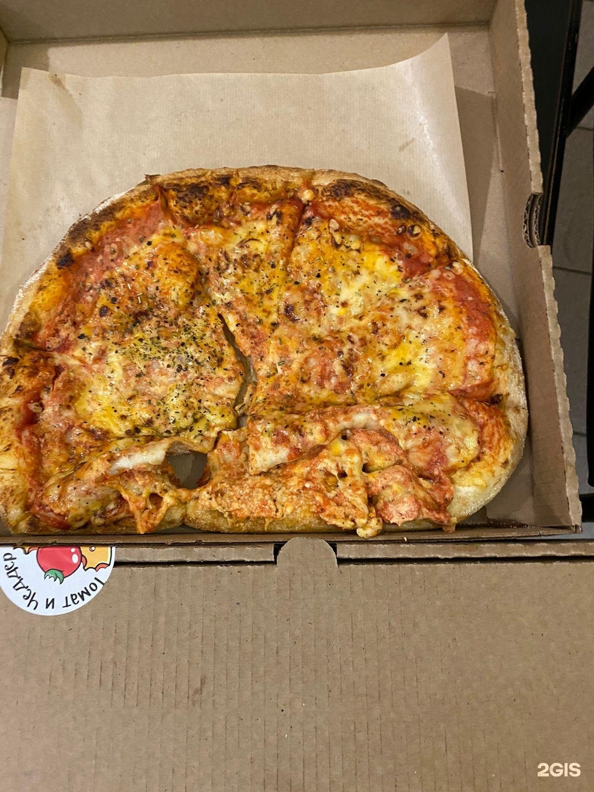 субито пицца красноярск рецепт фото 86