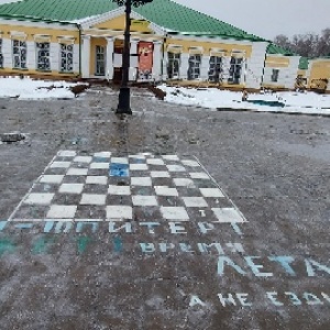 Фото от владельца Арсенал, Национальный музей Удмуртской Республики им. Кузебая Герда