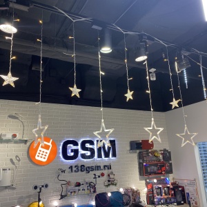 Фото от владельца Gsm Service Иркутск, оптово-розничный магазин аксессуаров и запчастей к мобильным телефонам
