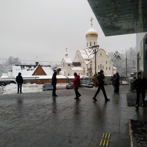 Фото от владельца Храм святителя Николая Мирликийского в Щукине