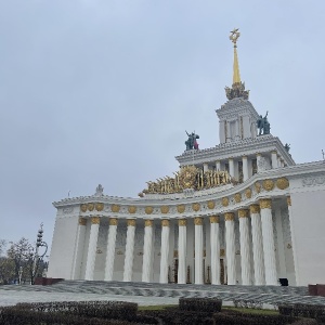 Фото от владельца ВДНХ, ОАО