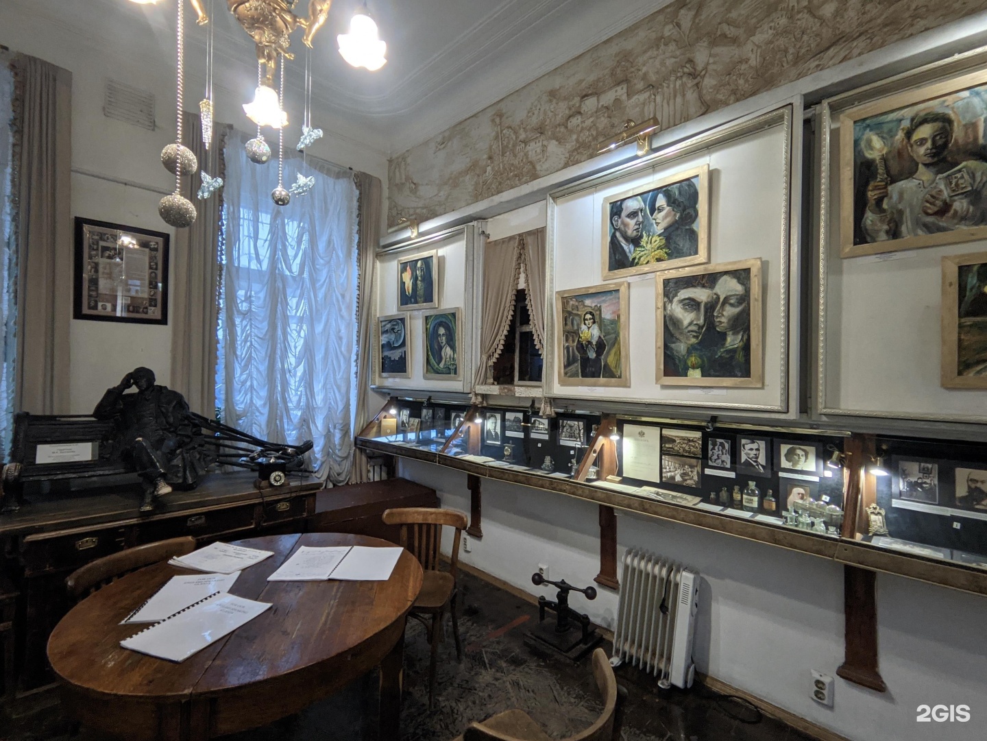 булгаков музей