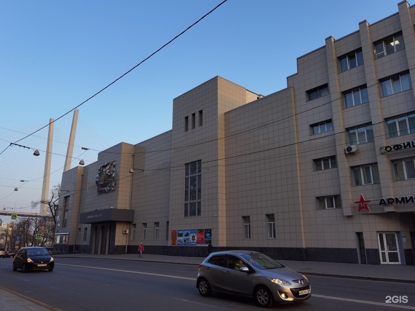 театр тоф владивосток