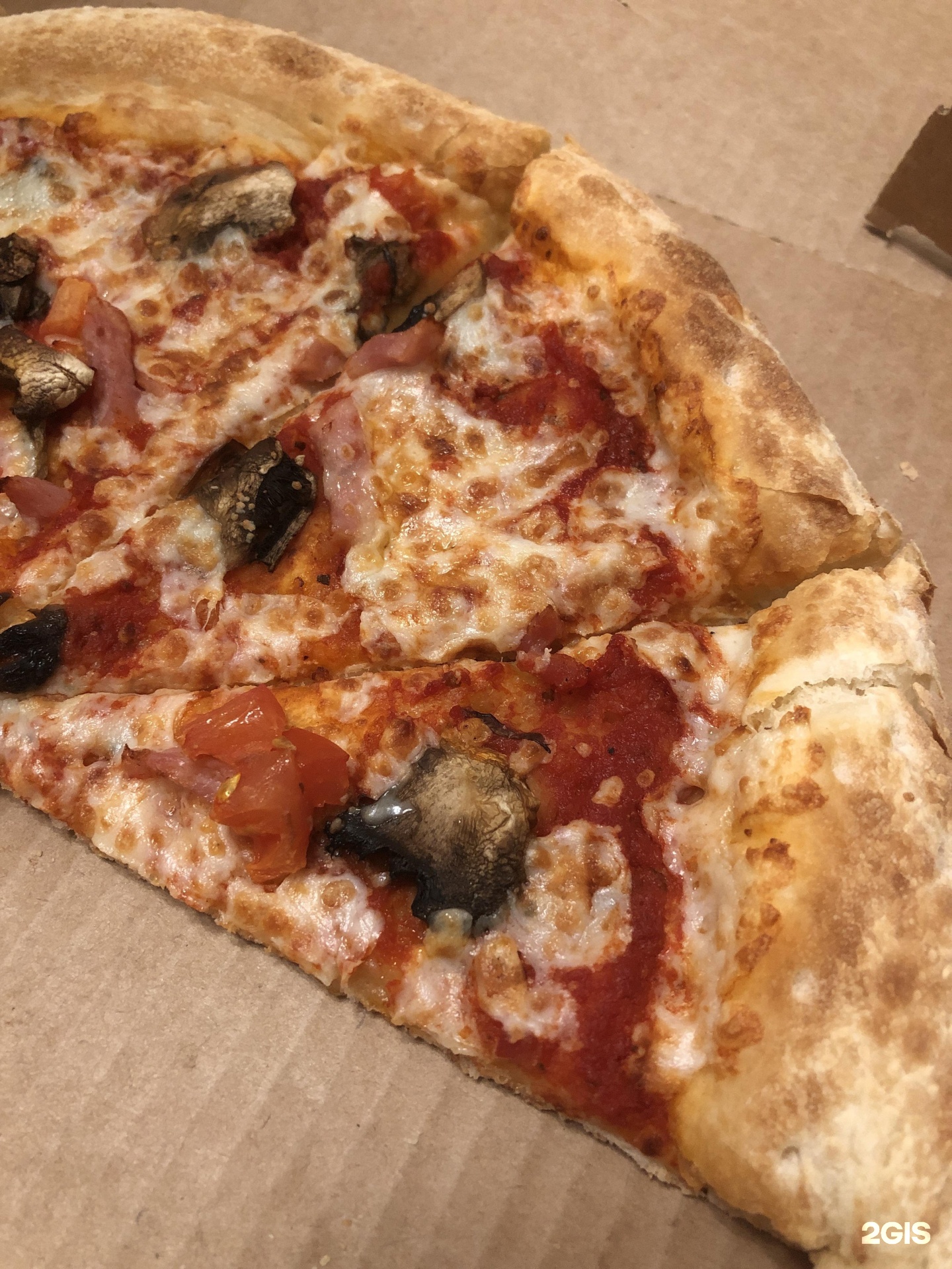 пицца папа джонс мясная калорийность фото 71