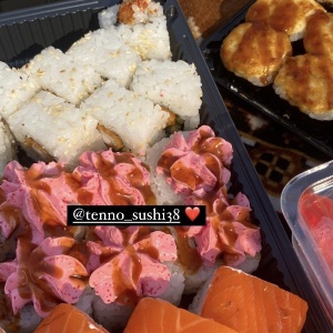 Фото от владельца Tenno Sushi, ресторан доставки японской кухни