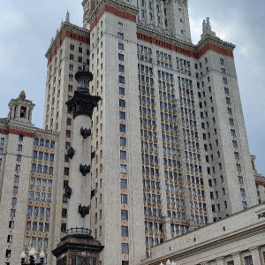 Фото от владельца Московский государственный университет им. М.В. Ломоносова