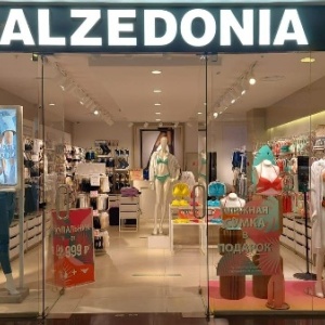 Фото от владельца Calzedonia, салон чулочно-носочных изделий