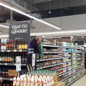 Фото от владельца Eurospar, супермаркет