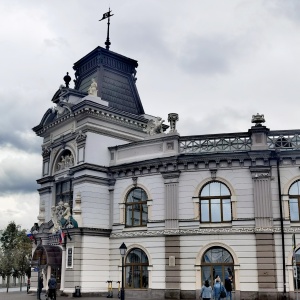 Фото от владельца Национальный музей Республики Татарстан