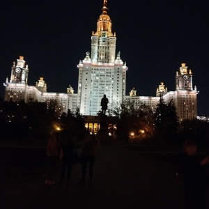 Фото от владельца Московский государственный университет им. М.В. Ломоносова