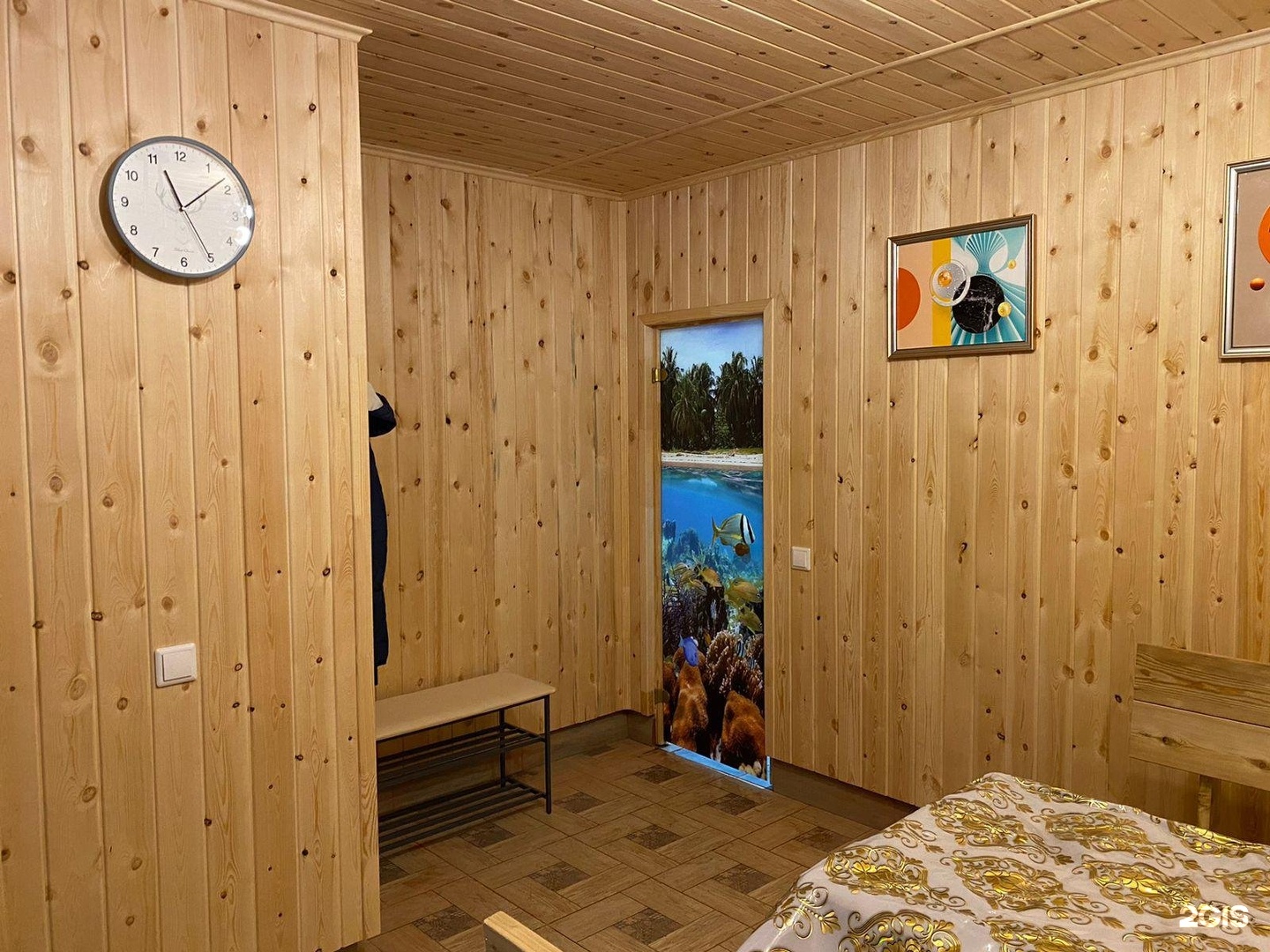 Тамшы