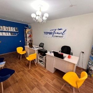 Фото от владельца Temir Travel Company, туристическое агентство