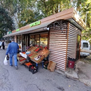 Фото от владельца Элина, магазин по продаже фруктов и овощей