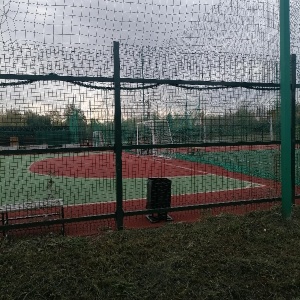 Фото от владельца Экологический парк, МБУ