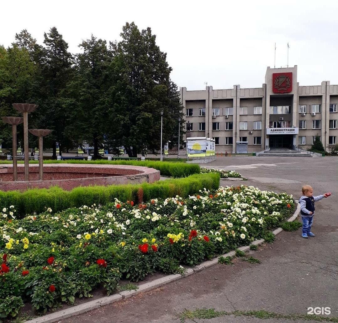 Кировский районный новосибирска. Площадь Кирова Новосибирск. Новосибирск плошеть Кирова. Площадь Кирова Кировское. Площадь Кирова Новосибирск парк.