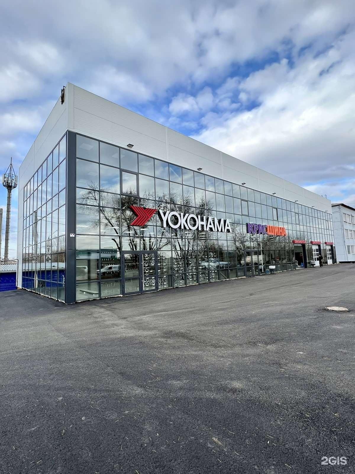 Красшина магазины. Красшина магазины. Красшина магазины. Красшина на волжской. Красноярск улица партизана железняка 40 красшина.
