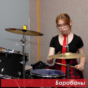 Фото от владельца Underground Rock School, школа рока