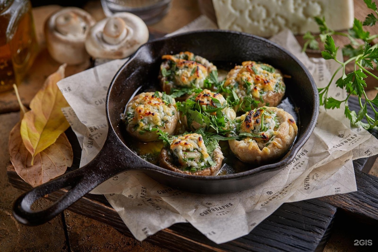 Шампиньоны с сыром и чесноком в лаваше