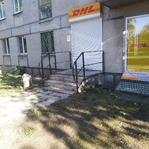 Фото от владельца DHL, международная транспортная компания