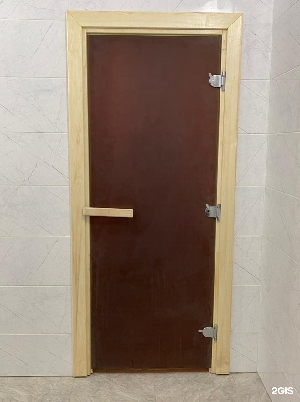 Достық
