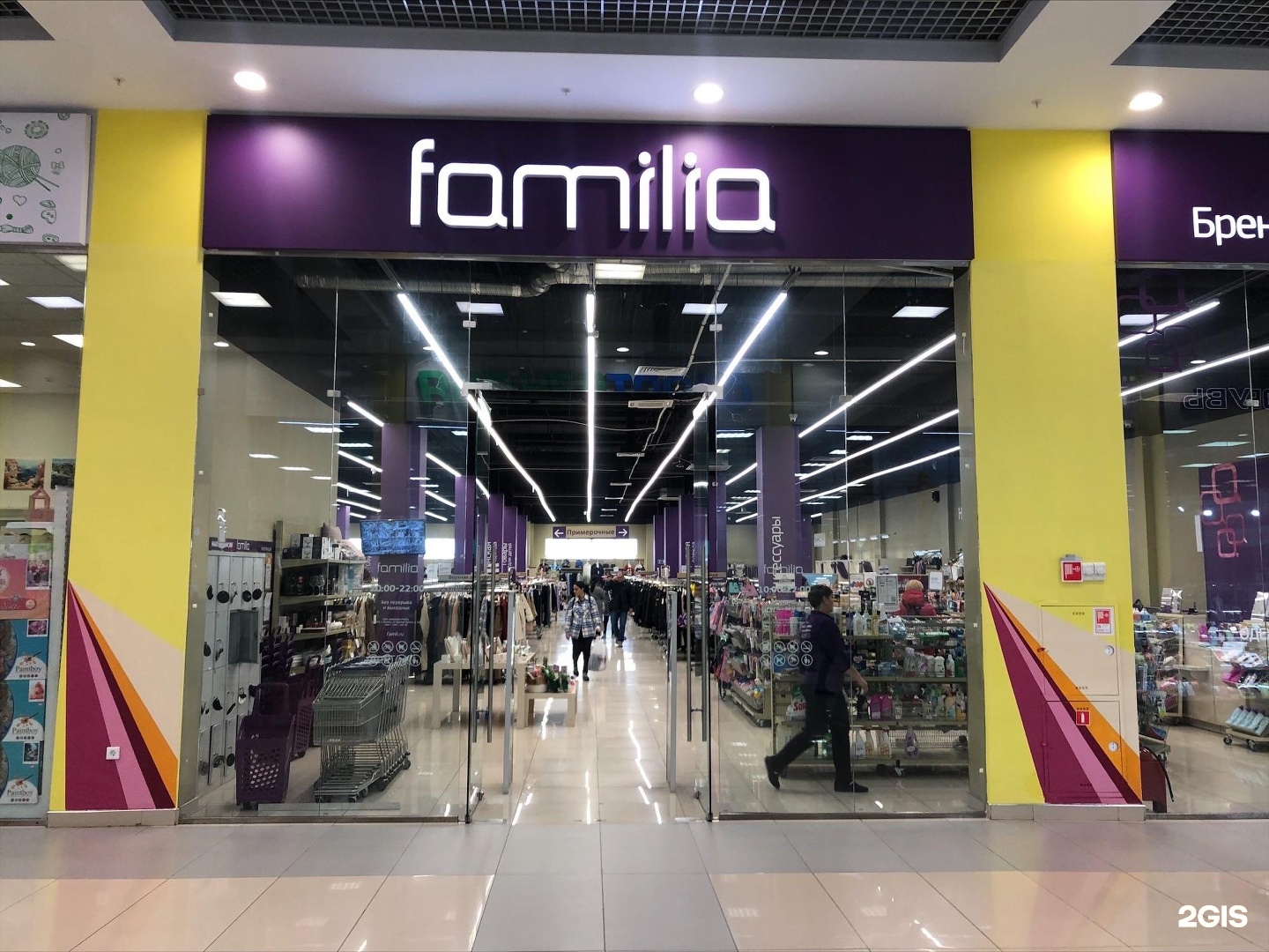 тц домодедовский москва якитория. рестораны в тц новомосковский. орион боулинг новомосковский. боулинг орион в тц новомосковский. москва московский улица хабарова 2 орион.