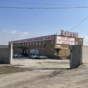 Фото от владельца Жилище, ООО, торговый дом