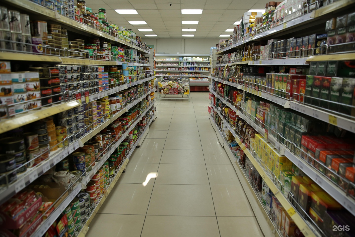 Русский супермаркет